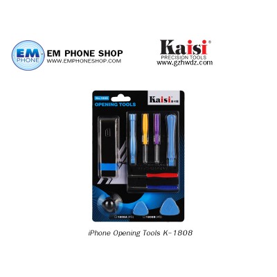 iPhone Opening Tools No-1808